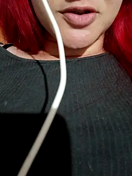 ruiviinhaah online show from 12/17/25, 11:16