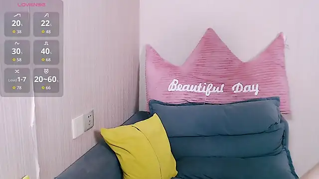 Snapshot of Sinicoco chatting on 02/10/26, 11:36 Sinicoco online show from 02/10/26, 11:36