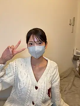 Snapshot of ARISU_1205 chatting on 11/24/25, 03:56 ARISU 1205 online show from 11/24/25, 03:56