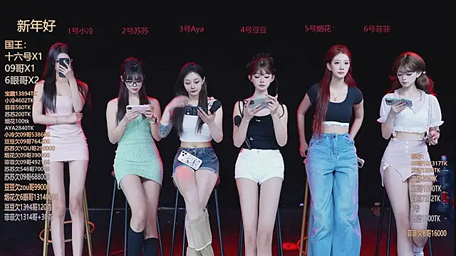 Snapshot of Sweet--Baby chatting on 02/25/26, 01:59 Sweet--Baby online show from 02/25/26, 01:59