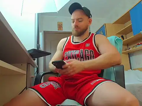 Ryanstone  online show from 02/14/26, 07:38