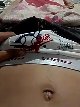 Snapshot of magro248 chatting on 11/03/25, 05:09 magro248 online show from 11/03/25, 05:09