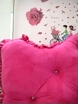 BeyeuCii99 online show from 11/29/25, 12:13