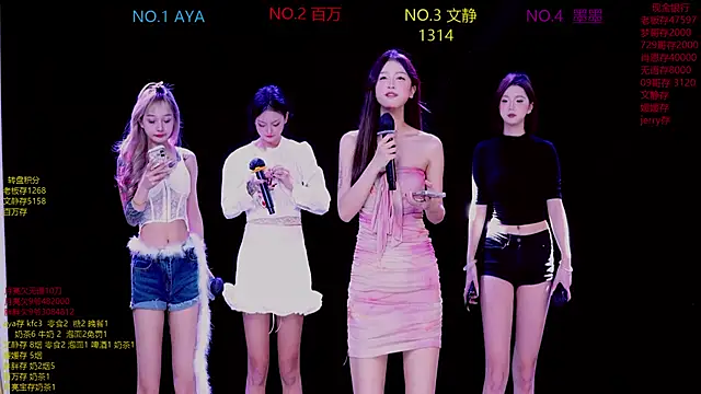 Snapshot of CuteBaby--- chatting on 11/19/25, 02:17 CuteBaby--- online show from 11/19/25, 02:17