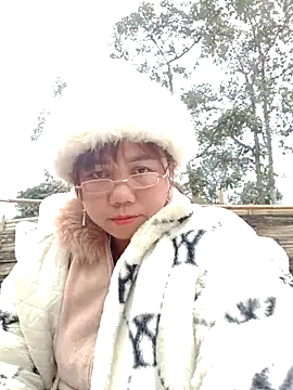 be-yeu online show from 12/14/25, 08:30