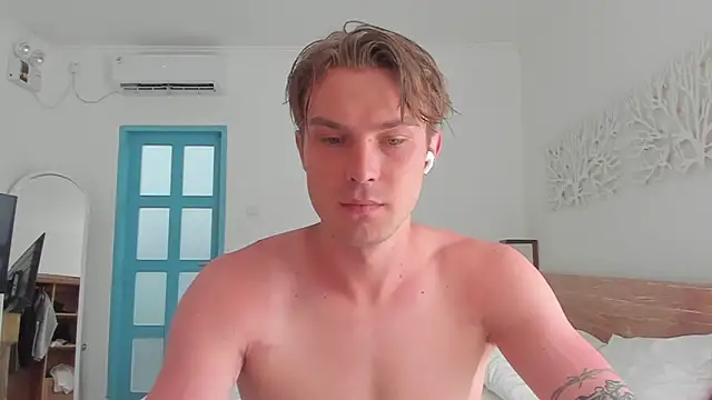 Snapshot of DanteRay chatting on 03/24/26, 05:12 DanteRay online show from 03/24/26, 05:12