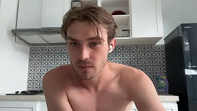 Snapshot of DanteRay chatting on 04/07/26, 06:03 DanteRay online show from 04/07/26, 06:03