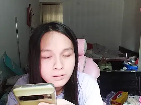 RebelAura online show from 11/04/25, 05:17