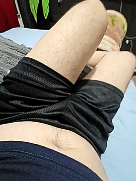 Snapshot of Eliceohot chatting on 11/12/25, 03:18 Eliceohot online show from 11/12/25, 03:18