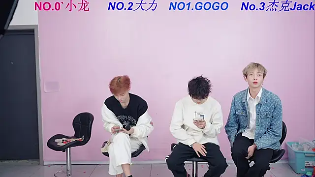 Snapshot of Beautifulboys-999 chatting on 11/30/25, 06:50 Beautifulboys-999 online show from 11/30/25, 06:50