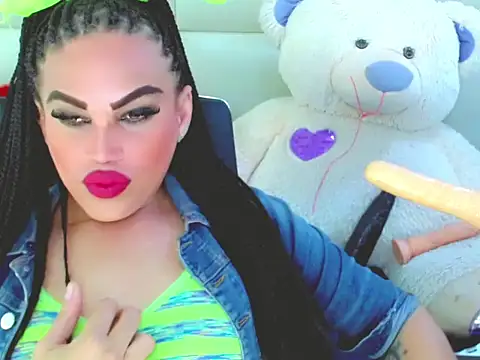 Snapshot of NharaBigCock chatting on 12/01/25, 08:25 NharaBigCock online show from 12/01/25, 08:25