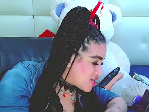 Snapshot of NharaBigCock chatting on 12/03/25, 07:34 NharaBigCock online show from 12/03/25, 07:34