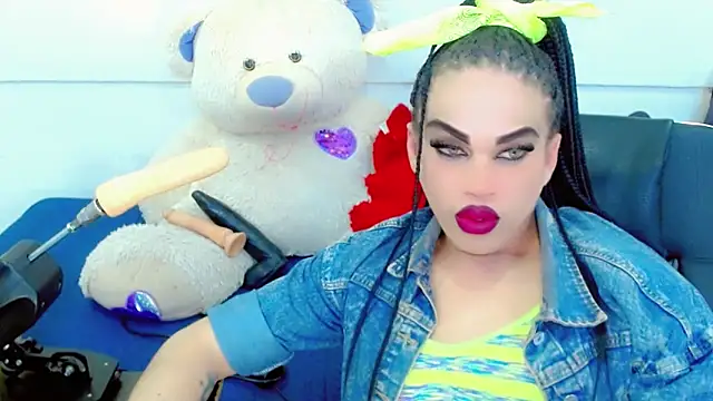 Snapshot of NharaBigCock chatting on 12/14/25, 08:02 NharaBigCock online show from 12/14/25, 08:02