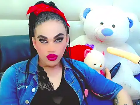 Snapshot of NharaBigCock chatting on 12/16/25, 07:30 NharaBigCock online show from 12/16/25, 07:30