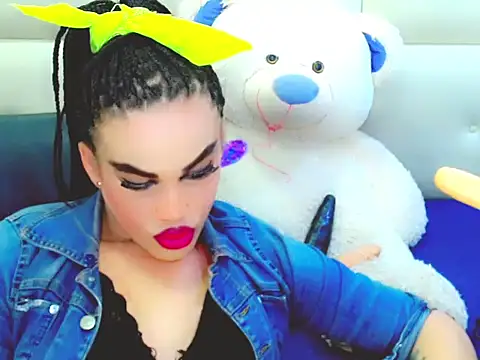 Snapshot of NharaBigCock chatting on 12/21/25, 07:10 NharaBigCock online show from 12/21/25, 07:10