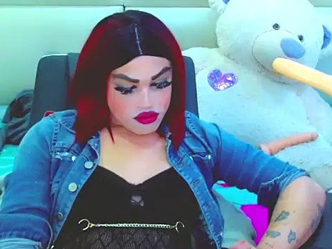 Snapshot of NharaBigCock chatting on 04/06/26, 05:14 NharaBigCock online show from 04/06/26, 05:14