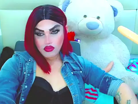 Snapshot of NharaBigCock chatting on 04/11/26, 05:06 NharaBigCock online show from 04/11/26, 05:06