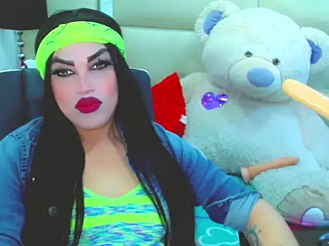 Snapshot of NharaBigCock chatting on 04/12/26, 07:19 NharaBigCock online show from 04/12/26, 07:19