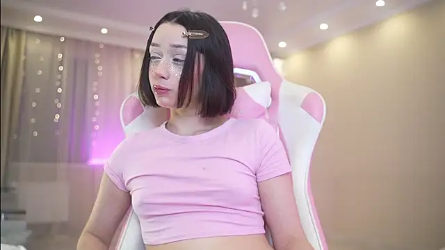 Snapshot of Bananalizzy chatting on 11/29/25, 01:47 Bananalizzy online show from 11/29/25, 01:47