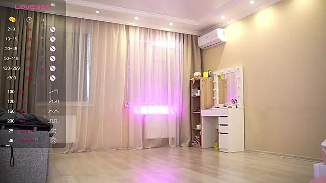 Bananalizzy online show from 04/10/26, 10:53