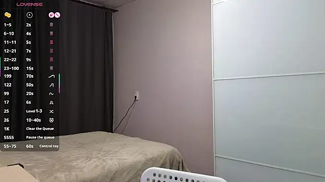 Snapshot of AlissaGerardo chatting on 03/27/26, 05:34 AlissaGerardo online show from 03/27/26, 05:34