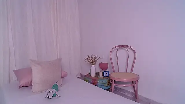 CoralReyes IH online show from 11/12/25, 01:55