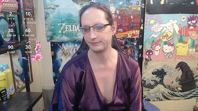 Savanah Banana  online show from 07/11/26, 09:23