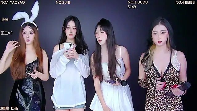 88 Emeralds online show from 11/19/25, 05:35