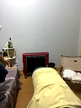 Hmm 0303 online show from 11/22/25, 01:43