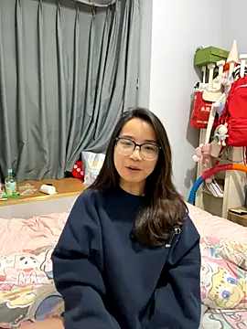 Hmm 0303 online show from 12/01/25, 03:17