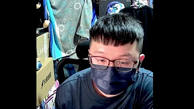 Snapshot of kk05483 chatting on 03/17/26, 04:32 kk05483 online show from 03/17/26, 04:32