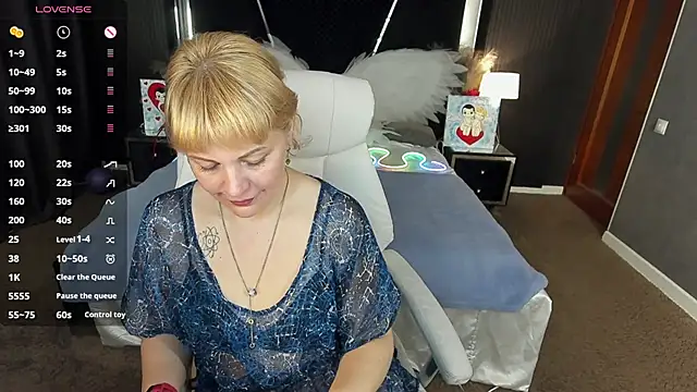 AmaraNights online show from 03/12/26, 07:53