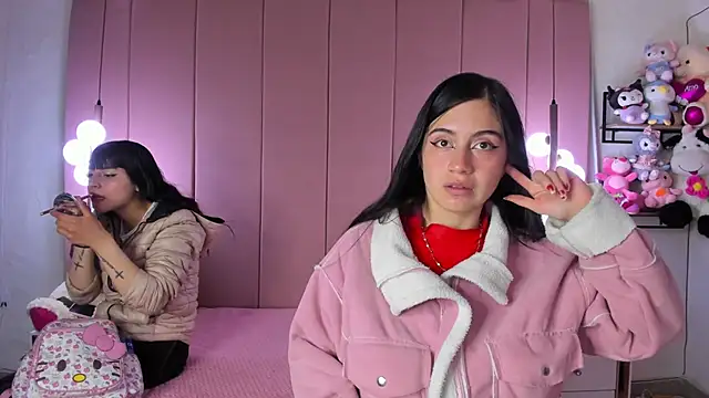 yinyang luar online show from 11/16/25, 11:38