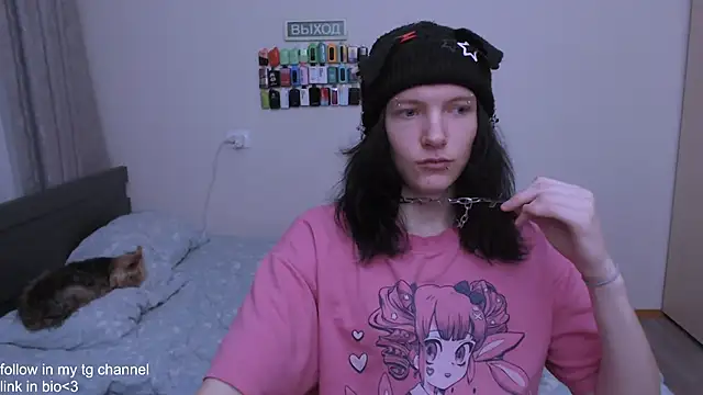 RaidenXL online show from 12/17/25, 07:31