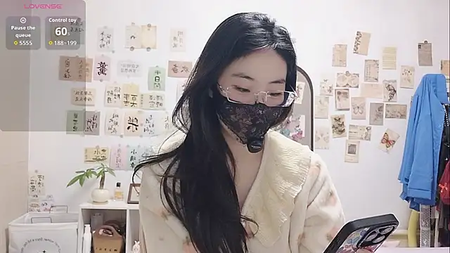 Snapshot of Ga2e-888 chatting on 11/09/25, 12:03 Ga2e-888 online show from 11/09/25, 12:03