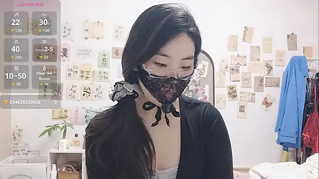 Ga2e-888 online show from 11/10/25, 06:34