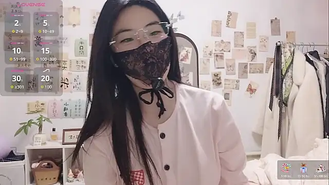 Ga2e-888 online show from 11/30/25, 01:26