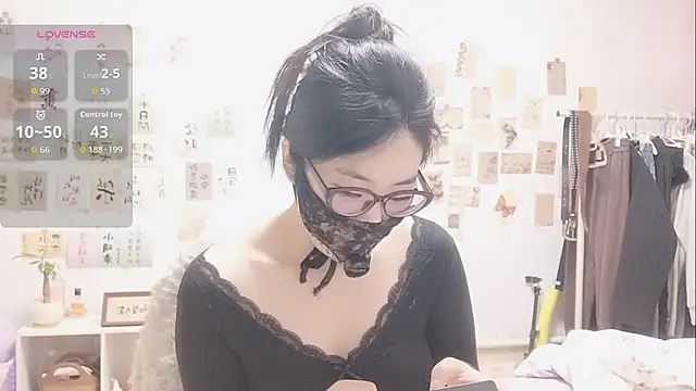 Ga2e-888 online show from 01/18/26, 12:20