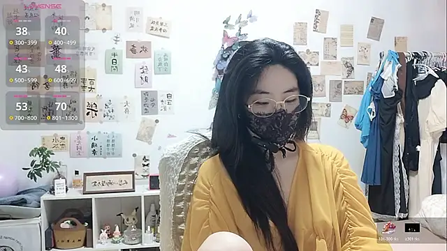 Snapshot of Ga2e-888 chatting on 07/07/26, 07:23 Ga2e-888 online show from 07/07/26, 07:23