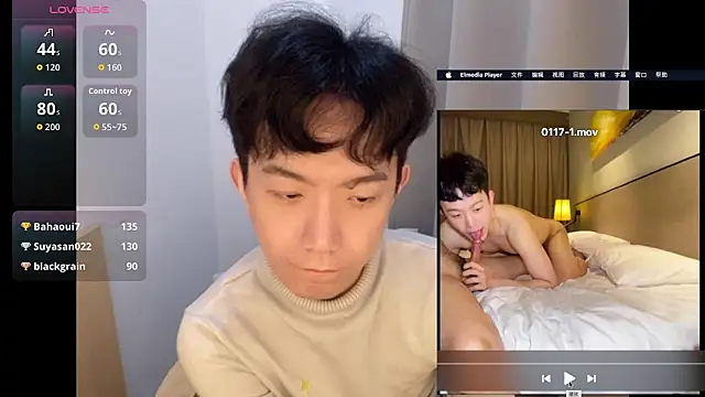 Snapshot of CouplingCry chatting on 03/24/26, 09:03 CouplingCry online show from 03/24/26, 09:03