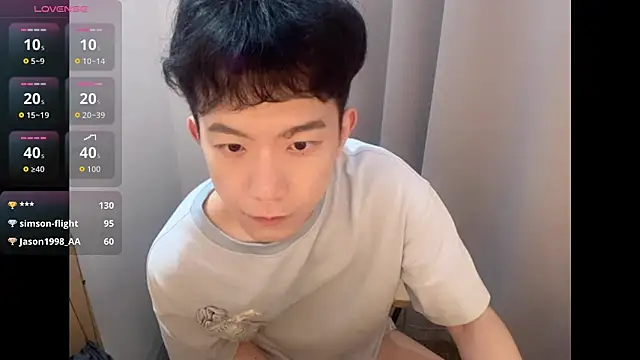 Snapshot of CouplingCry chatting on 04/14/26, 04:02 CouplingCry online show from 04/14/26, 04:02