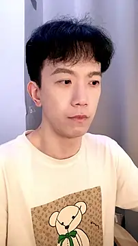 Snapshot of CouplingCry chatting on 06/29/26, 05:35 CouplingCry online show from 06/29/26, 05:35