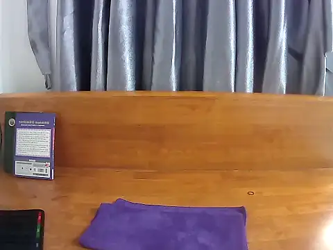 Snapshot of Hatmuaxa chatting on 11/08/25, 05:29 Hatmuaxa online show from 11/08/25, 05:29