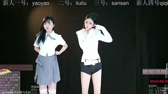 MHe-002 online show from 12/04/25, 02:04