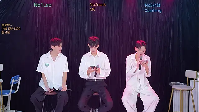 Snapshot of AAA-winner chatting on 11/08/25, 11:47 AAA-winner online show from 11/08/25, 11:47