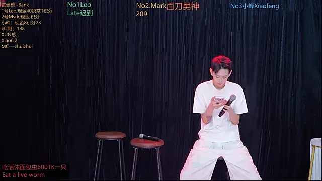 AAA-winner online show from 11/18/25, 12:38