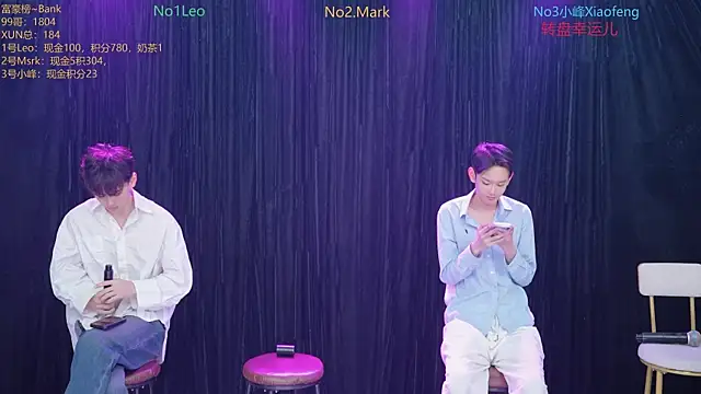 AAA-winner online show from 11/25/25, 01:16