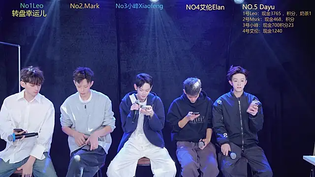 AAA-winner online show from 11/30/25, 04:27