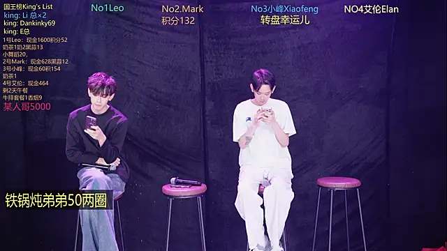 AAA-winner online show from 12/16/25, 04:39