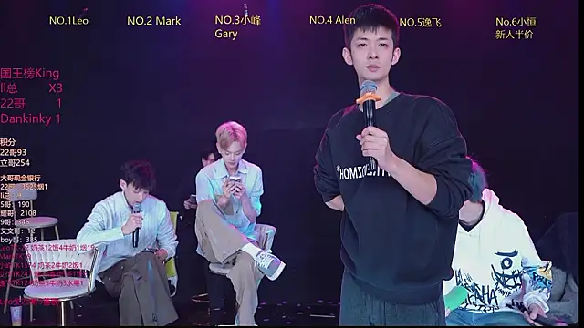 AAA-winner online show from 02/03/26, 06:22